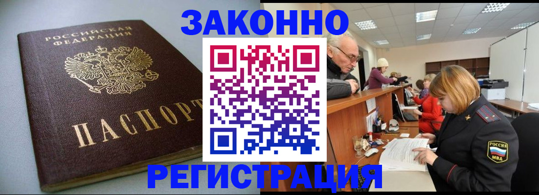 форма 3 в Похвистнево